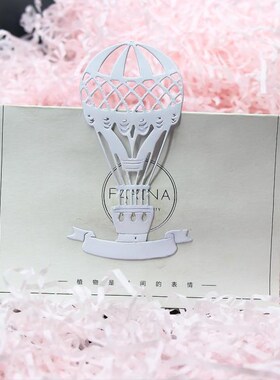 Metal Cutting Dies Scrapbooking for Card Making DIY Embossin