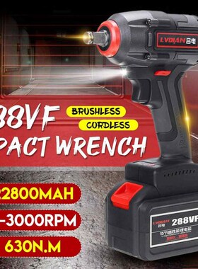 22800mAh Rechargeable Brushless Cordless Electric Impact Wre
