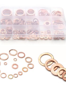 250PCS Flat Ring Washer Gasket M5/6/8/10/12/14/16/18 Solid C