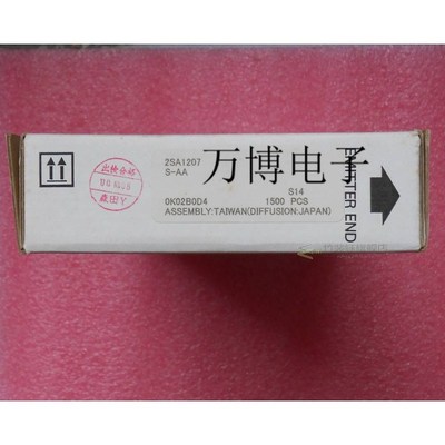 2018 hot sale 10pair/30pair original SANYO 2SA1207 2SC2909 S