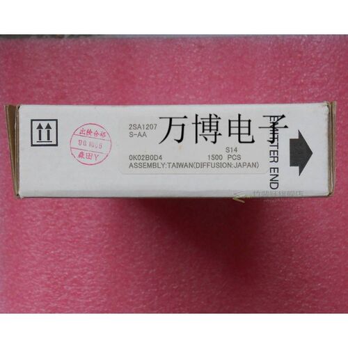 2018 hot sale 10pair/30pair original SANYO 2SA1207 2SC2909 S