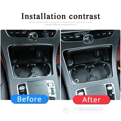 for Mercedes Benz C E GLC G Class W205 W213 X253 Carbon Fib