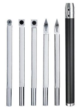 Sliver Square Shank Wood Turning Tool 90HRC Carbide Insert C