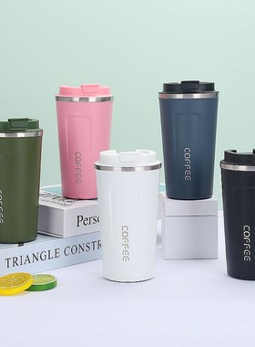 380ml Coffee Cup Hot Cup Travel Mug Stanley Insulated Double