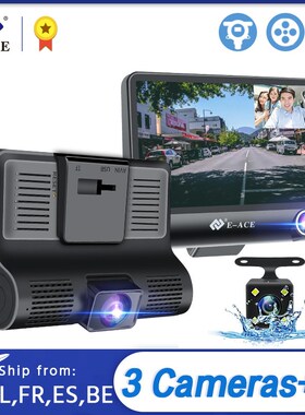 E-ACE B28 Car Dvr Dash Cam 4.0 Inch Video Recorder Auto Came