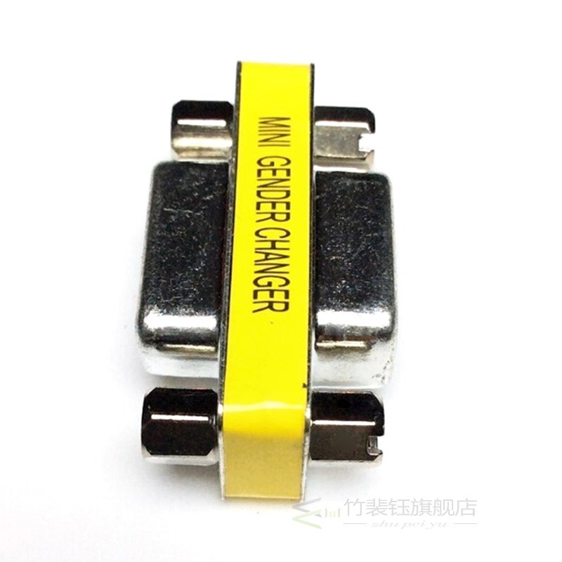 MINI Gender Changer adapter Com D-Sub to Male Female VGA plu