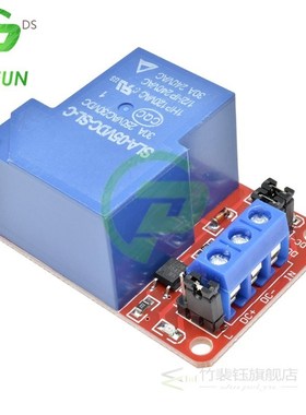 5V 12V 24V Relay Module 30A 1-Channel Relay Module with Opto