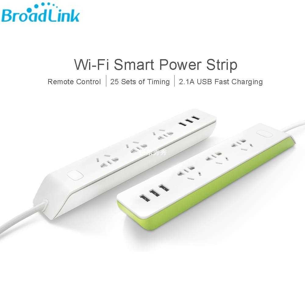 BroadLink MP2 Smart Power Strip Socket WiFi Remote Control 3