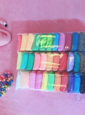 36 Colors Air Dry Super Light Clay Polymer Plasticine  Kids