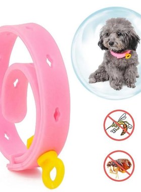 Retractable Deworming Dog Collar Fleas And Ticks Adjustable