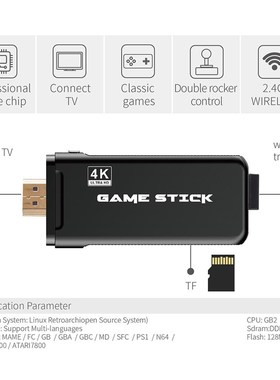 4K Games USB Wireless Console 3500 Classic Game Stick Video