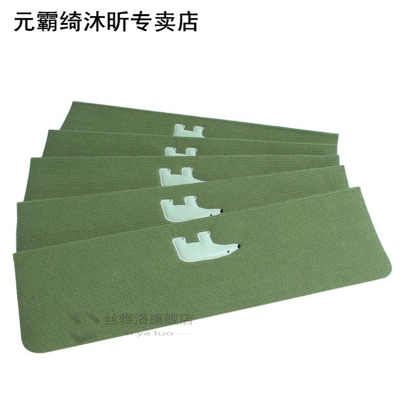 5 PCS Rotated Carpet Stair Treads Mats Anti-skid Self-adhesi