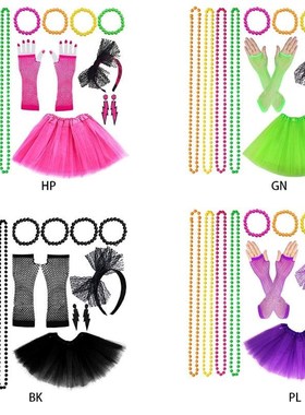 Women 80s Fancy Dress Accessories Retro Party Costume Set A