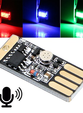Car LED Atmosphere Light Touch and Sound Control RGB Music R