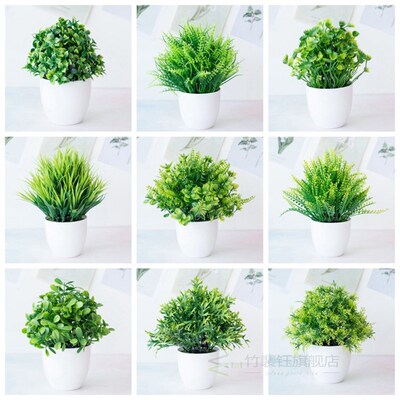 Artificial Plants Green Bonsai Small Tree Pot Plants Fake Fl