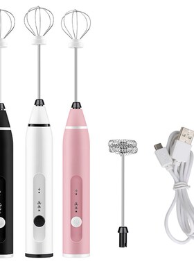3-Speeds Electric Eggs Beater Whisk Coffee Milk Drink Frothe