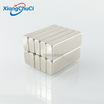Factory direct sale neodymium iron boron strong magnet scree