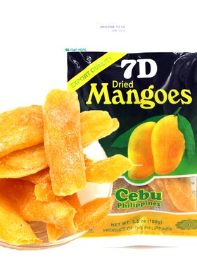 2020 100g  Philippine Dried Fruit  mango 7d Snack