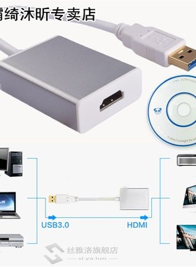 Durable Adapter Lightweight 适用于 Graphic Card High Definit