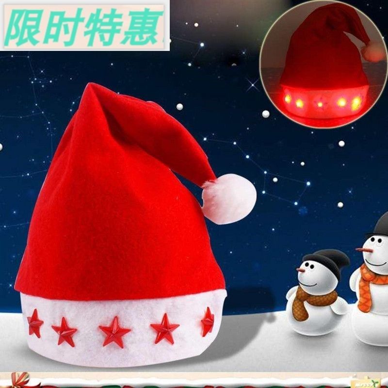 glowing christmas hat luminous led red flashing star santa h