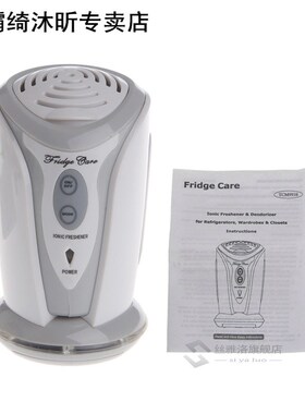 Ozone Air Purifier Fresh Deodorizer Fridge