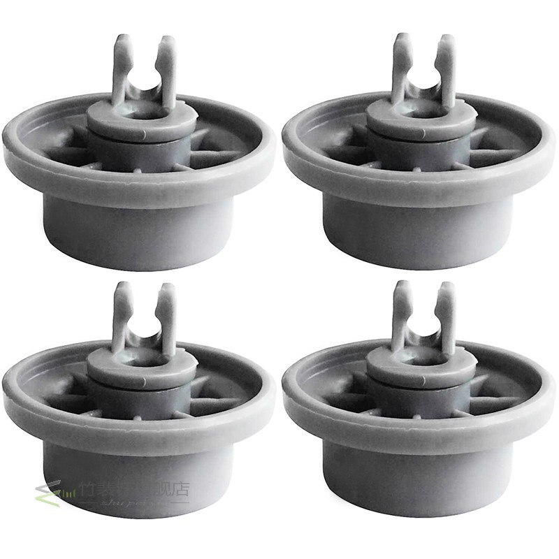 4pcs/set For BOSCH Siemens Neff Roller Dishwasher Rack Tires