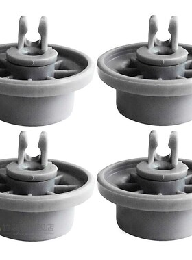 4pcs/set For BOSCH Siemens Neff Roller Dishwasher Rack Tires