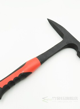 Rock Pick Geological Hammer Mine Exploration Survey Pointed