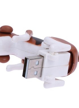 USB Gadgets Funny Cute Pet USB Humping Spot Dog Toy Christma