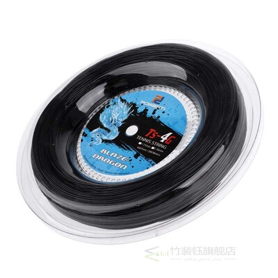Powerti Tennis String 4G Polyester Training Racket String 20