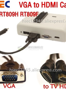 VGA to HDMI Cable/line For RT809F RT809H EMMC programmer Sol