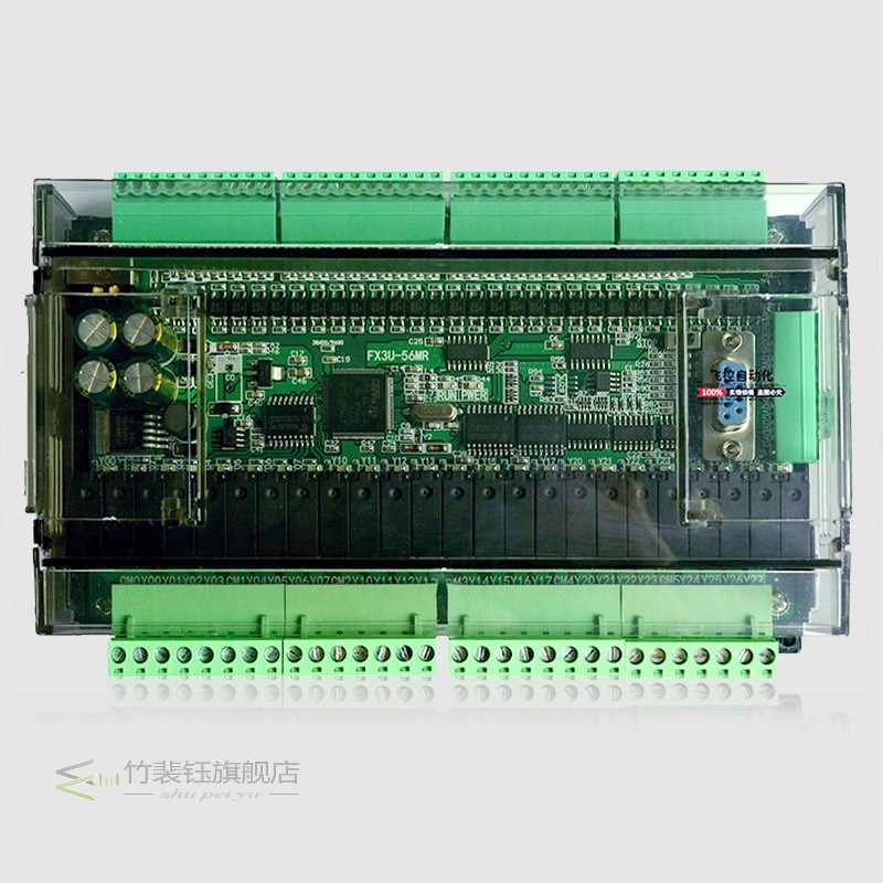 FX1N FX2N FX3U 56MR 32DI 24 Relay 6AD 2DA PLC RS232 RS485 Mo