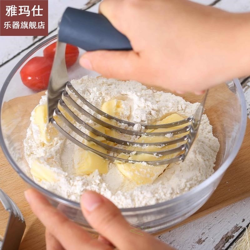 New Stainless Steel Flour Baking Utensils Flour Mixer Butter