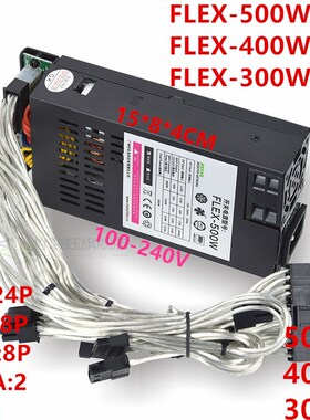 New PSU For MetalFish ITX HTPC FLEX NAS Small 1U 200W-500W P