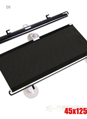 45*125cm Car Retractable Sun Shade Accessory Black Replace R