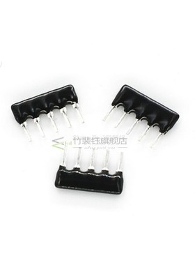 50PCS DIP Exclusion Network Resistor Array 5pin A05-471J 511