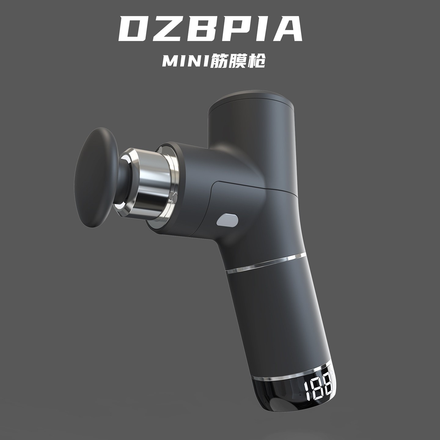 德国DZBPIA筋膜枪肌肉放松按摩器颈膜枪专业级多功能静音迷你小型,运动/瑜伽/健身/球迷用品,筋膜枪,淘宝优惠券,粉丝福利购,淘宝优惠卷