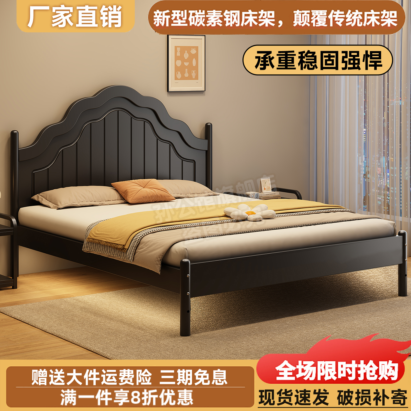 铁艺床双人床法式铁架床儿童铁床