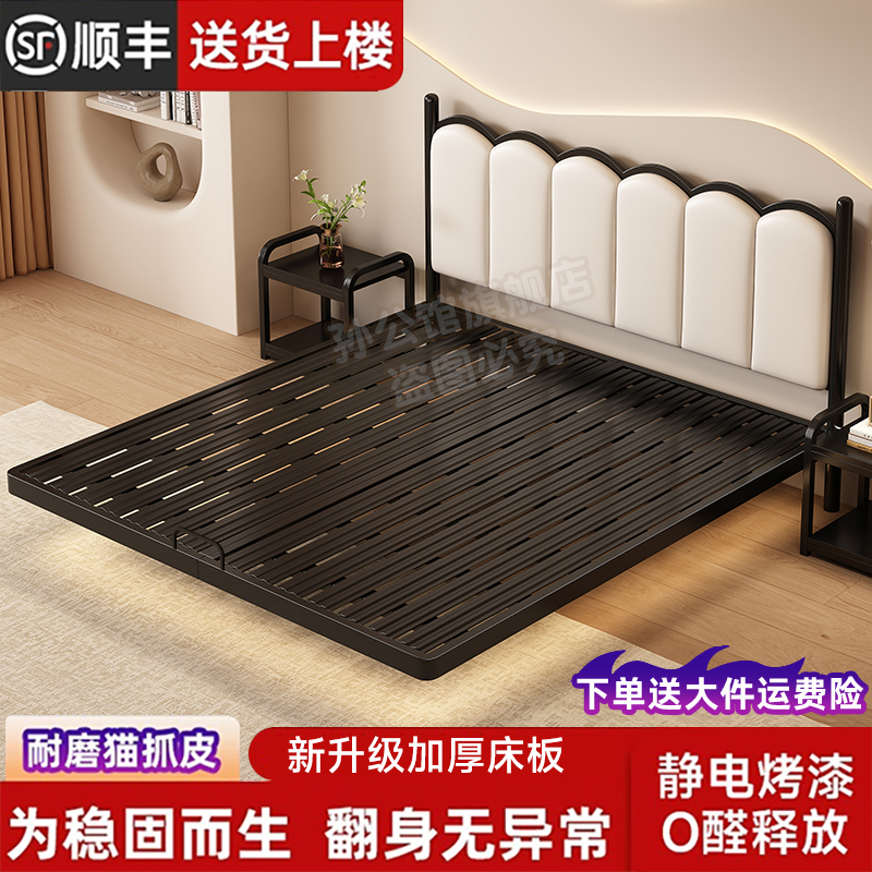 悬浮铁艺床双人床主卧大床现代简约软包床排骨架铁架加厚加固铁床