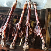 吉林梅花鹿鹿鞭干正品 整根螺纹清晰鹿鞭泡酒料鞭毛一体梅花鹿鞭