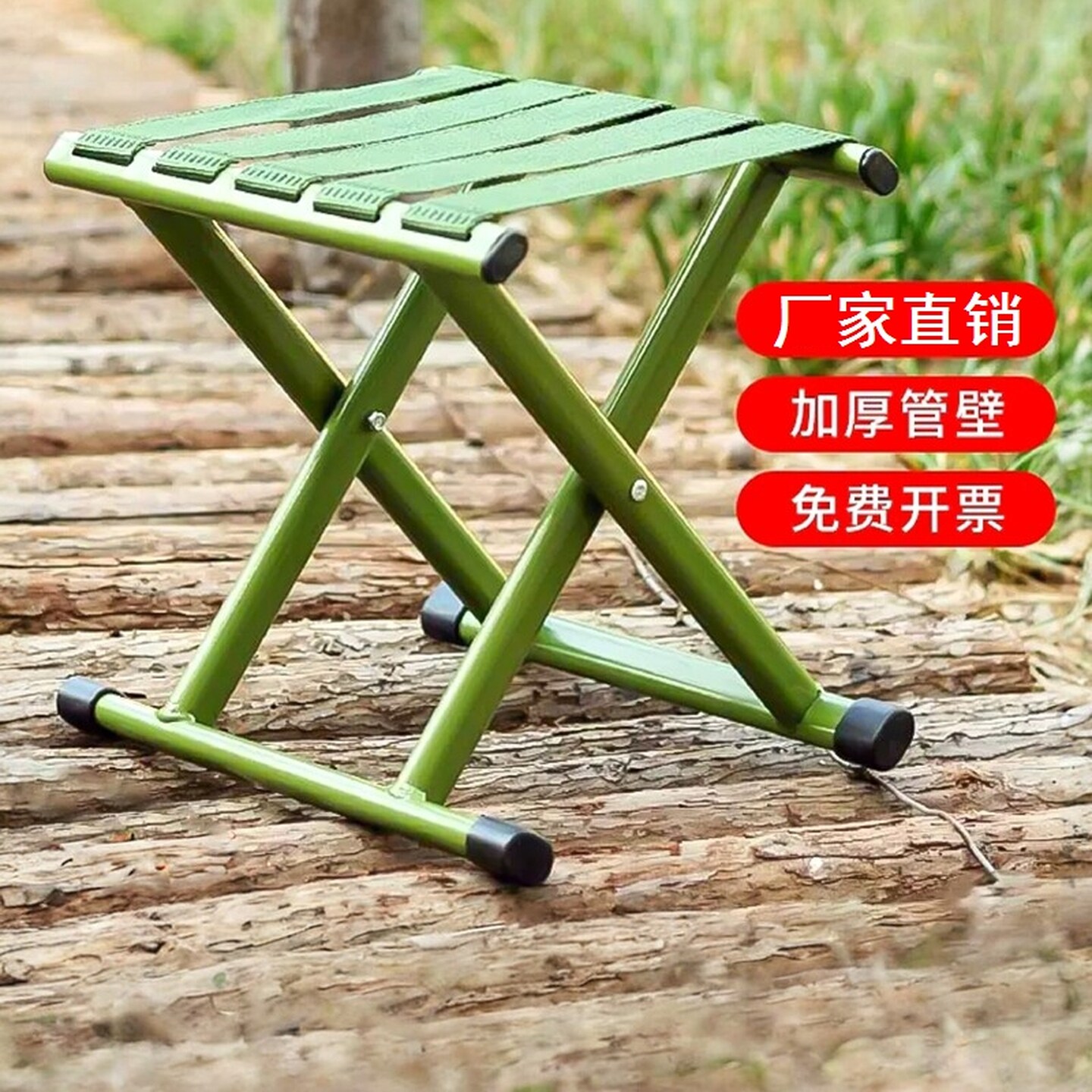 矮马扎超矮折叠小凳子军训凳子马扎靠背椅户外折叠凳子军工儿童凳