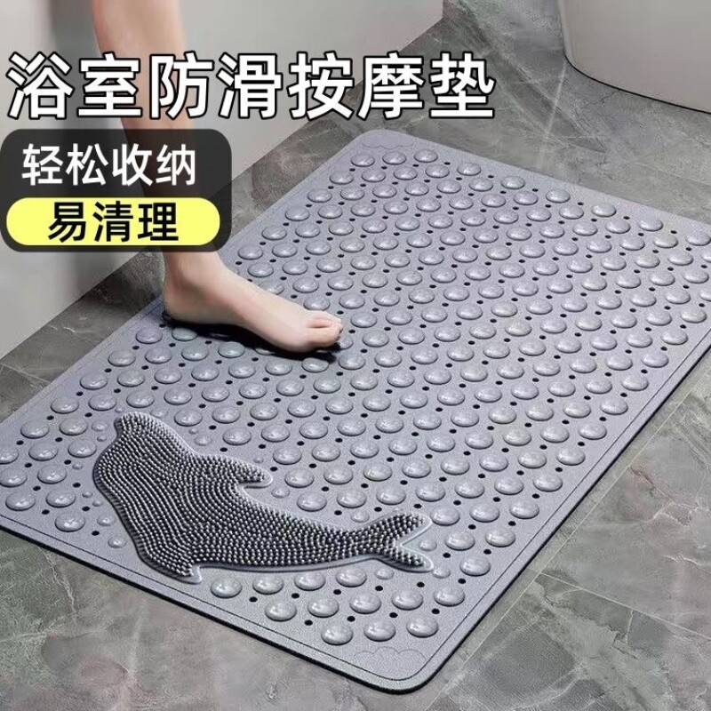 卫生间专用防滑垫洗澡间儿童浴盆防水垫防摔厕所浴缸硅胶垫地垫新