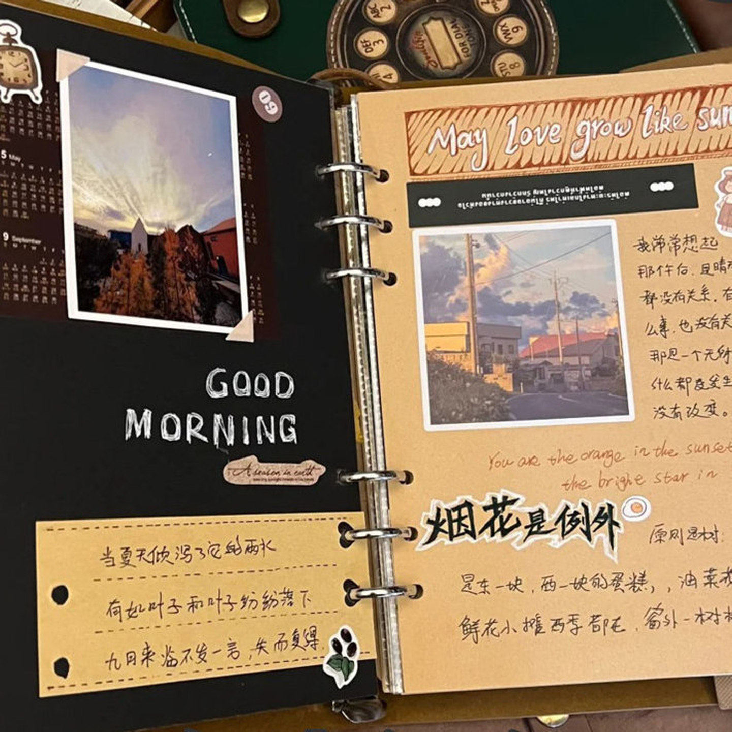 成长纪念册手工diy创意复古相册本六年级毕业季同学录活页牛皮纸