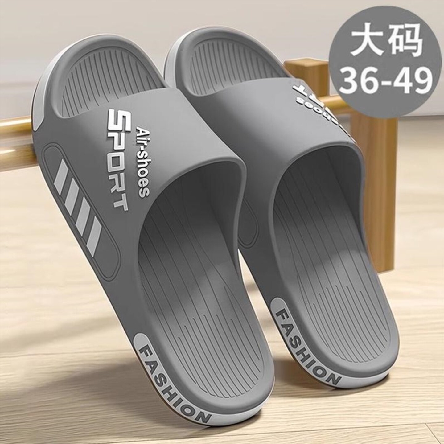 eva拖鞋男士夏季外穿2026新款室内家居浴室洗澡家用防滑凉拖女款