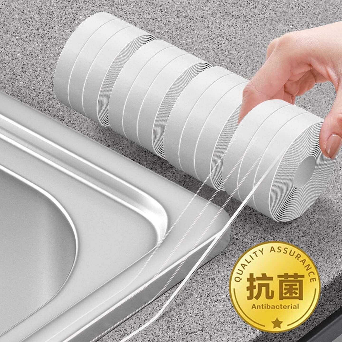 厨房水槽美缝贴灶台防油防水封边胶菜盆水池防霉缝隙条洗碗池马桶