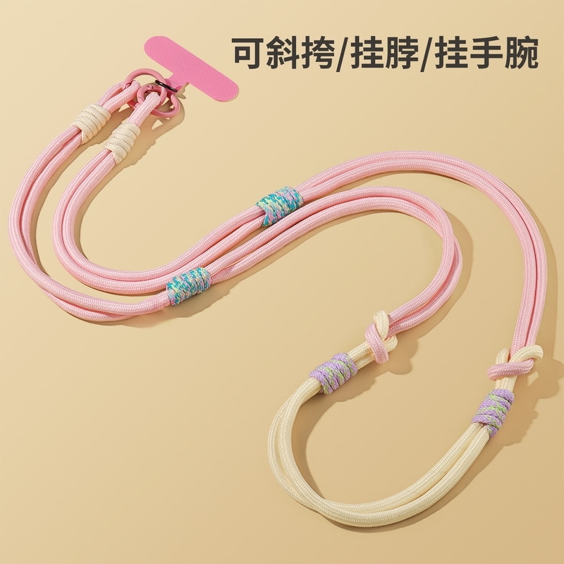 手机挂绳斜挎可背女士调节挂脖手机壳挂绳高端精致高级感夹片防丢