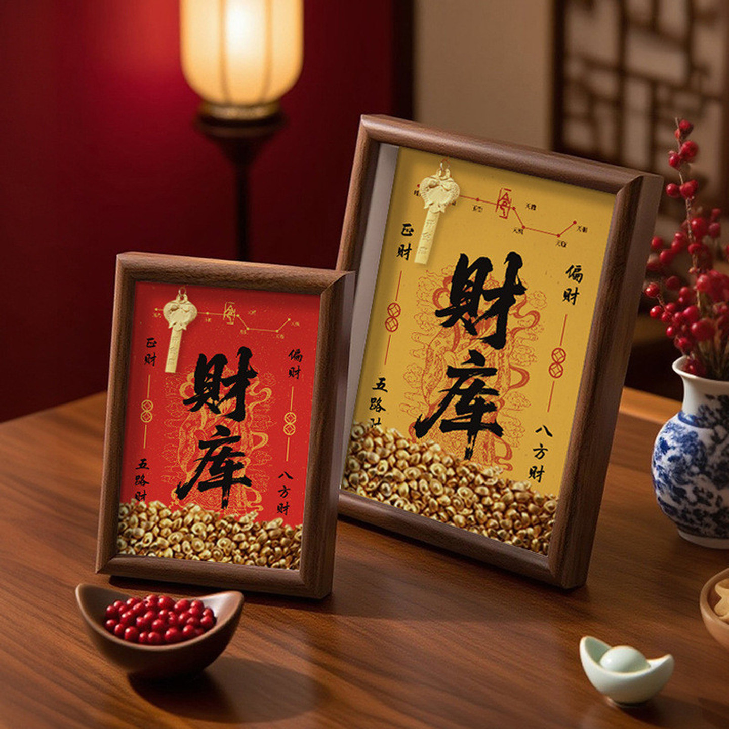 顺风顺水顺财神财库招财摆件相框小摆件沙金元宝装饰桌面招财摆台