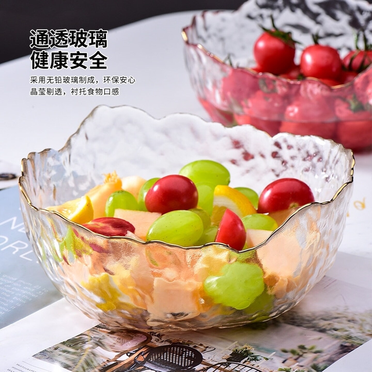 网红玻璃水果盘家用沙拉碗ins风轻奢客厅茶几点心零食摆放干果盘