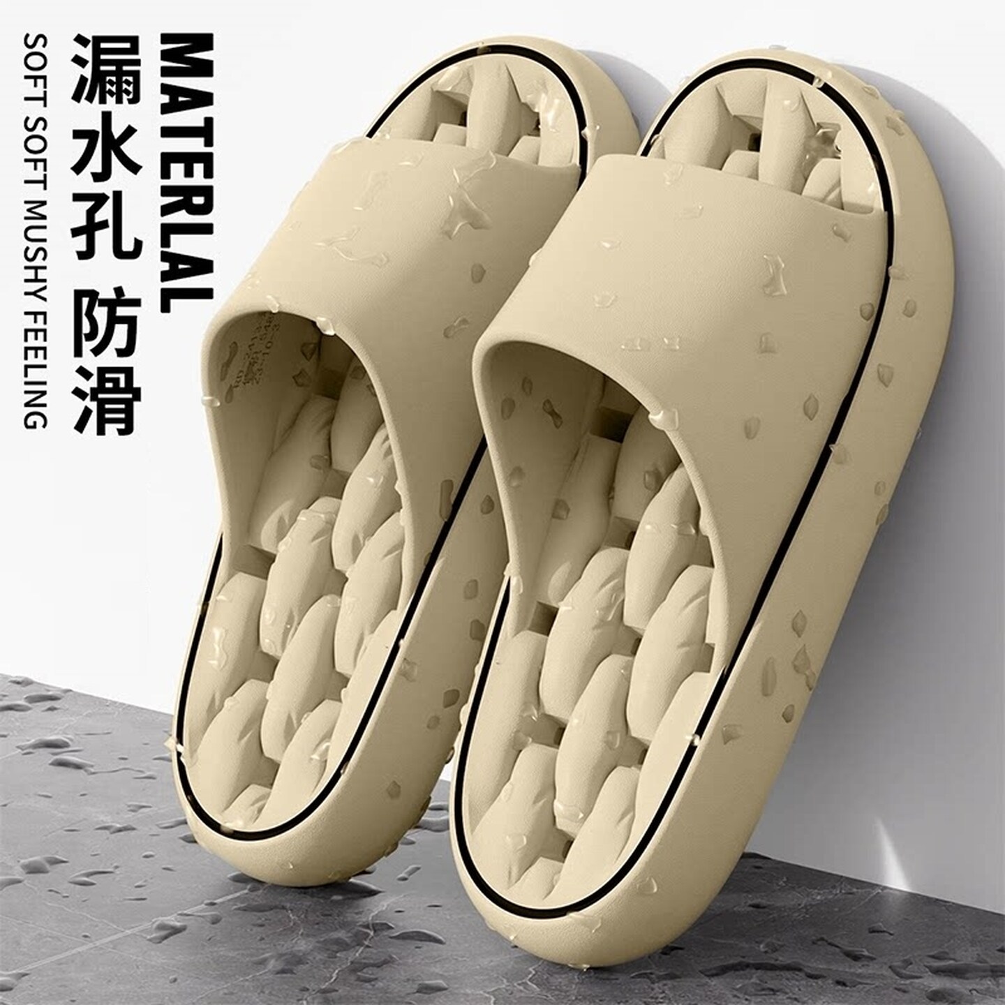 镂空漏水拖鞋男士2026新款室内居家浴室洗澡防滑eva凉拖女春夏季