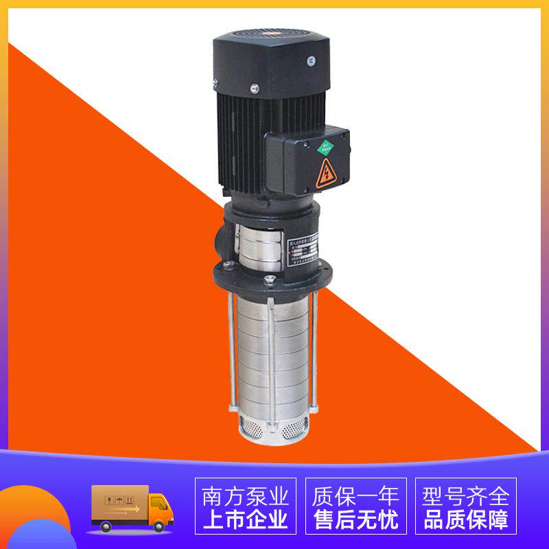 新款浸入式液下泵CDLK/F4-20/30/40/50~360机床泵冷包邮